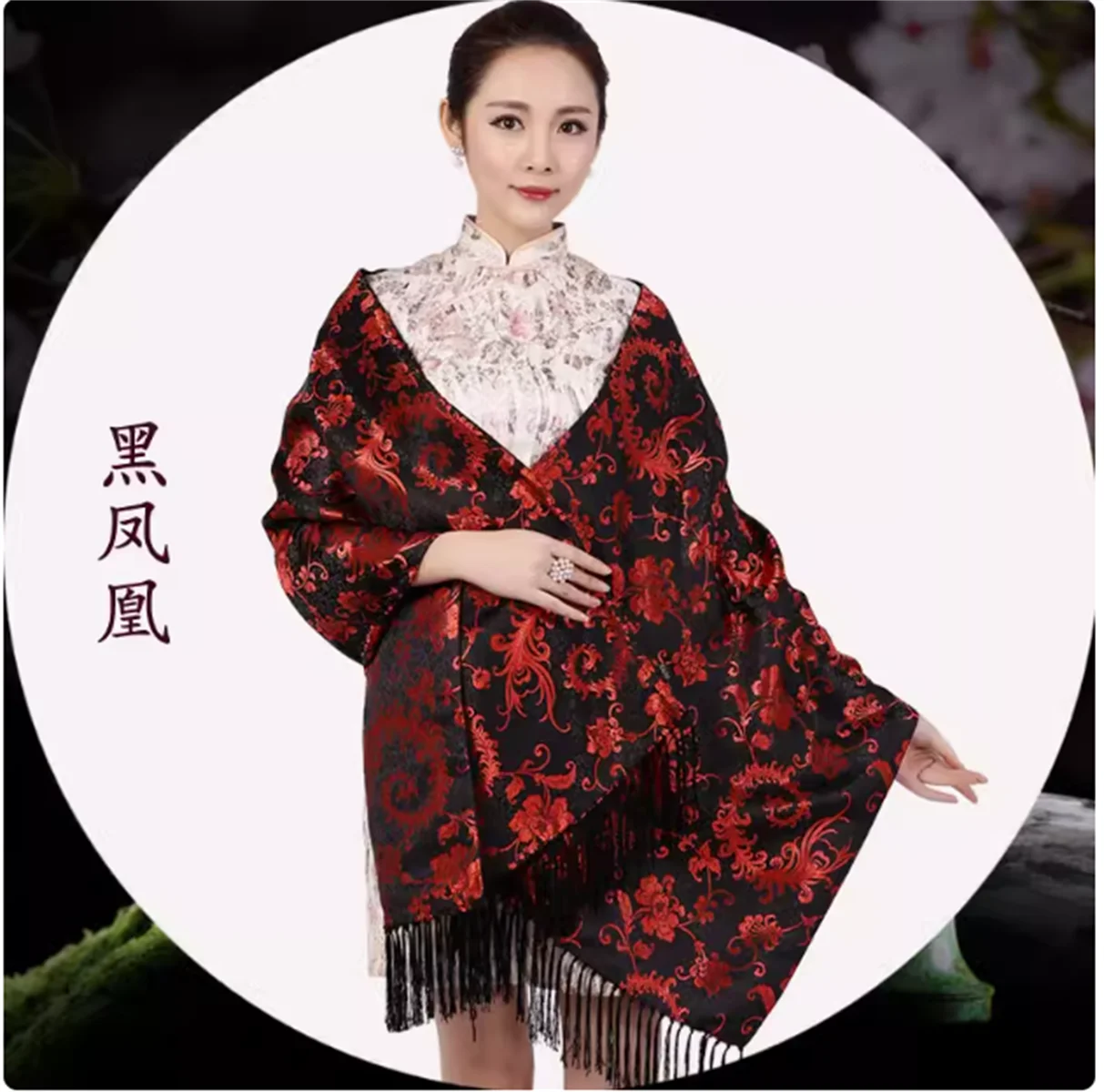 

Shawl, traditional Chinese style, distinctive ethnic handicraft gift