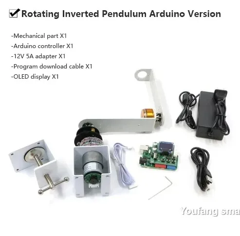 Kit de Commande PID pour Robot Ardu37, Pendule Rotatif Inversé, Stm32, Circulaire, Simulink Sir Cod