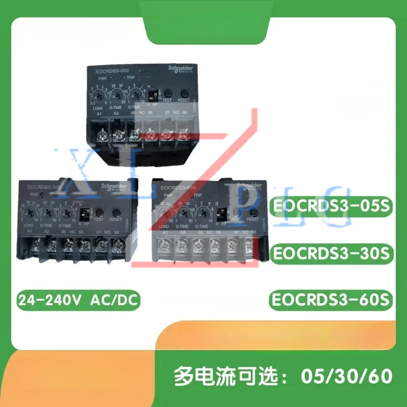 

New Original EOCRDS3-05S/30S/60S Electronic Overcurrent Relay 24-240V Motor Protection