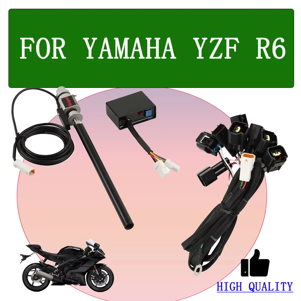 Motorcycle Accessor… - image