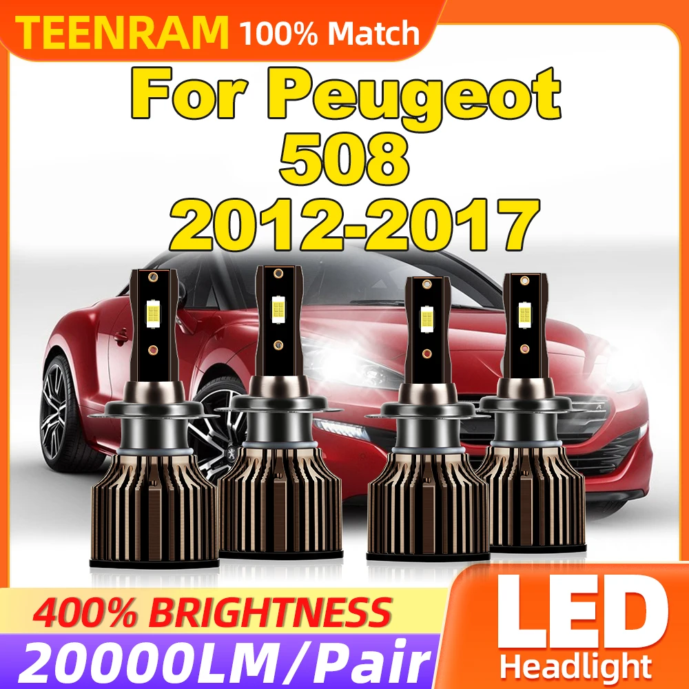 

Лампы для автомобильных фар, 240 Вт, 6000K, 12 В, 508 лм