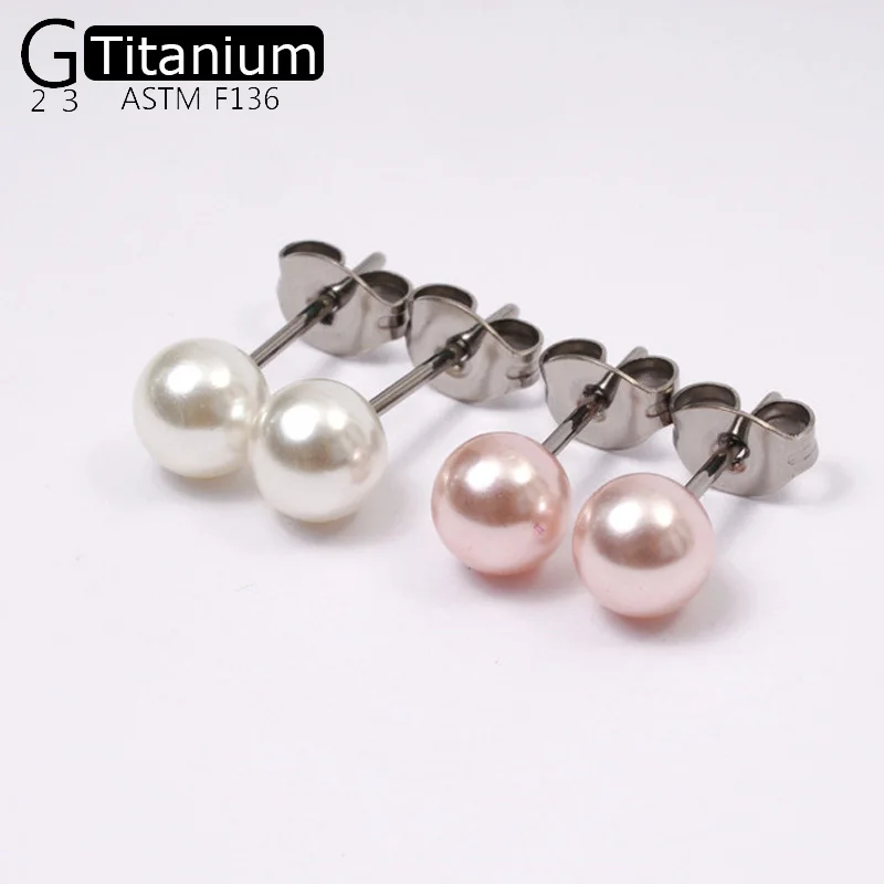 2PCS  Classic G23 Titanium Pearl Stud Earrings For Fashionable And Exquisite Women's Pierced Jewelry Earrings