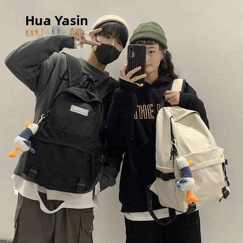 Large Capacity Nylon Backpack for Middle And High School Students University Students Women Casual Sports Computer Bookbag Wa...