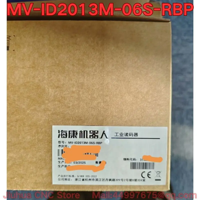 

New MV-ID2013M-06S-RBP Industrial Camera