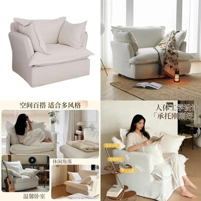 Removable Cotton Linen Recliner Single Sofa Bed Compact Lazy Chair for Apartment Bedroom Japanese Style Washable Cover