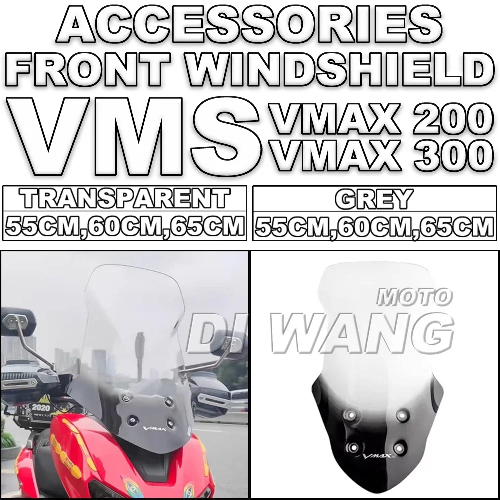 

For VMS VMAX 200 VMAX 300 Motorcycle Modified Front Windshield Heightened Windshield Windproof Chest Rain Shield Accessories