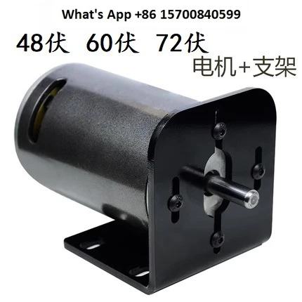 

36V 48 60 72 volts 220 volts 550 watts W wind turbine battery car charging permanent magnet