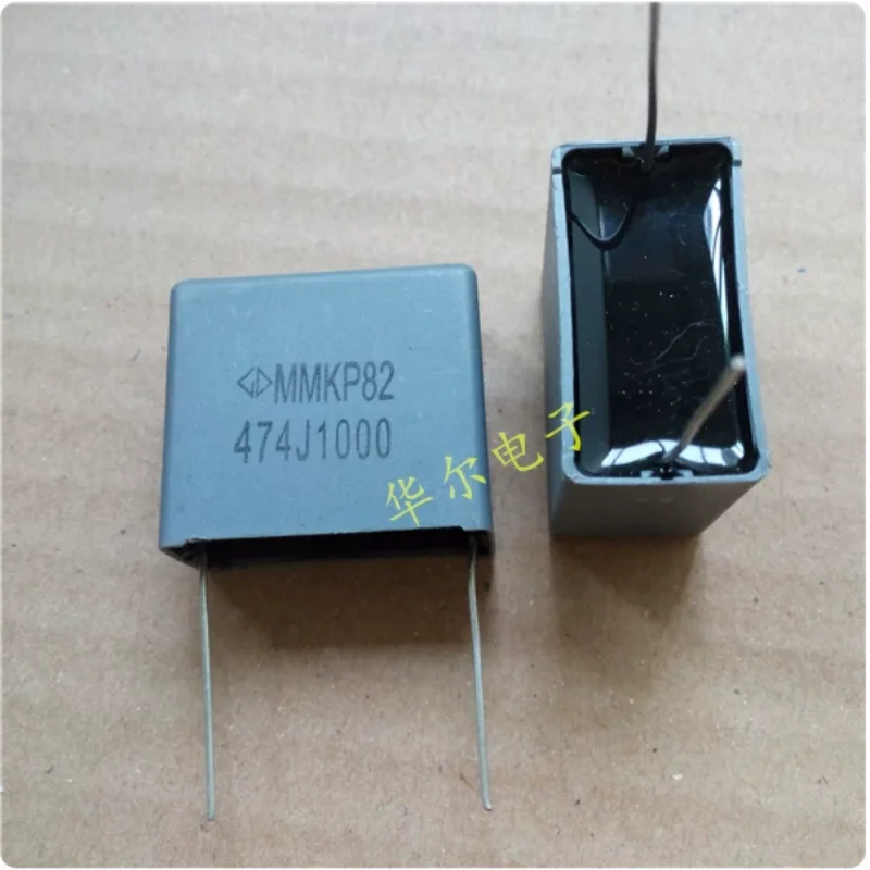 5pcs-100pcs  Xiamen Farah MMKP82 474 1000V plastic shell double-sided polypropylene capacitor