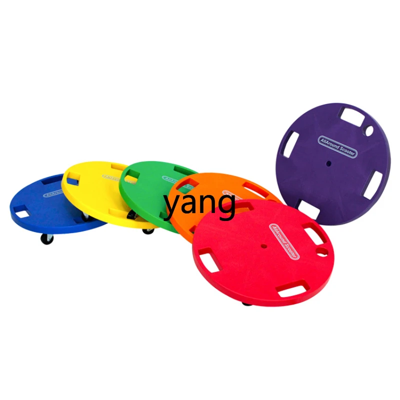 L'm'm round Scooter Shooting Frame Team Confrontation Training Early Childhood Education Children's Sports Equipment