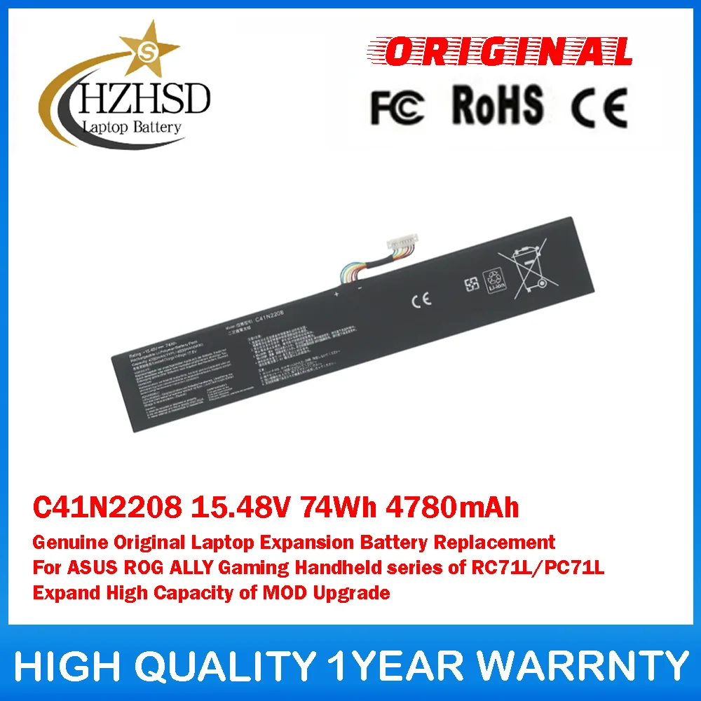 

C41N2208 15,48 В, 74 Втч, 4780 мАч, оригинальная замена аккумулятора для ноутбука ASUS ROG ALLY Gaming Handheld Series