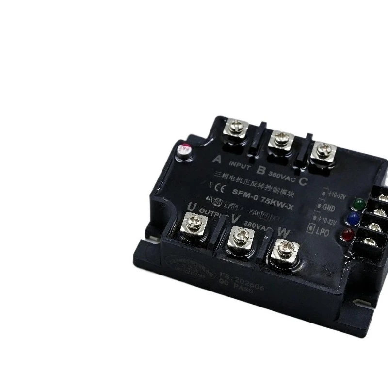 For phase asynchronous motor controller SFM-2.2KW motor forward and reverse control solid state relay
