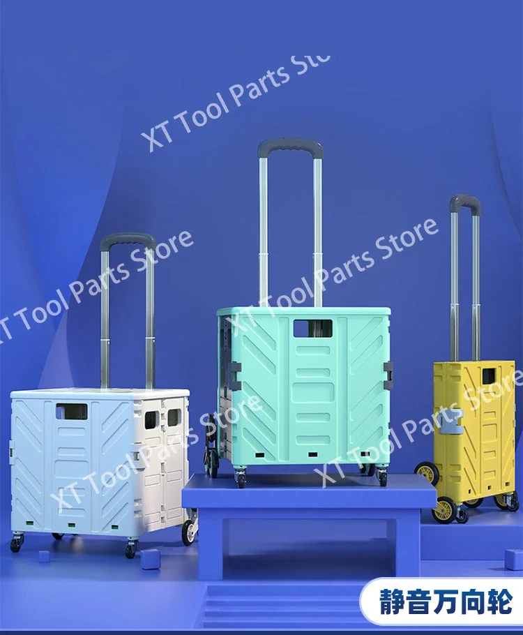 Shopping Cart Small Pull Cart Portable Folding Shopping Picnic Home Trolley Cart Pulls Goods To Pick Up Express