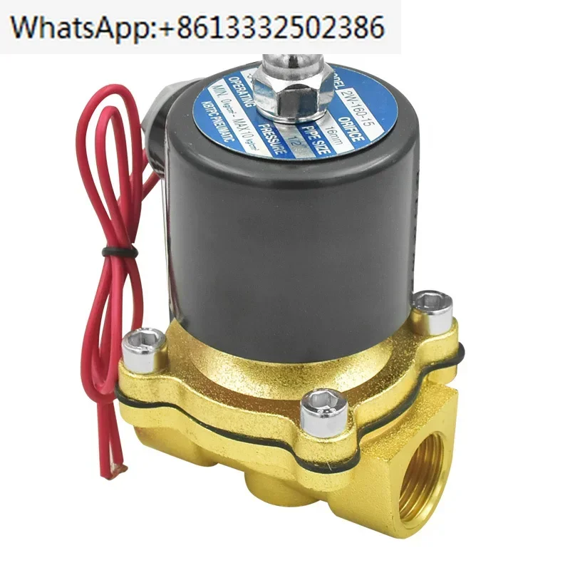 2W-160-15 Two Norma…