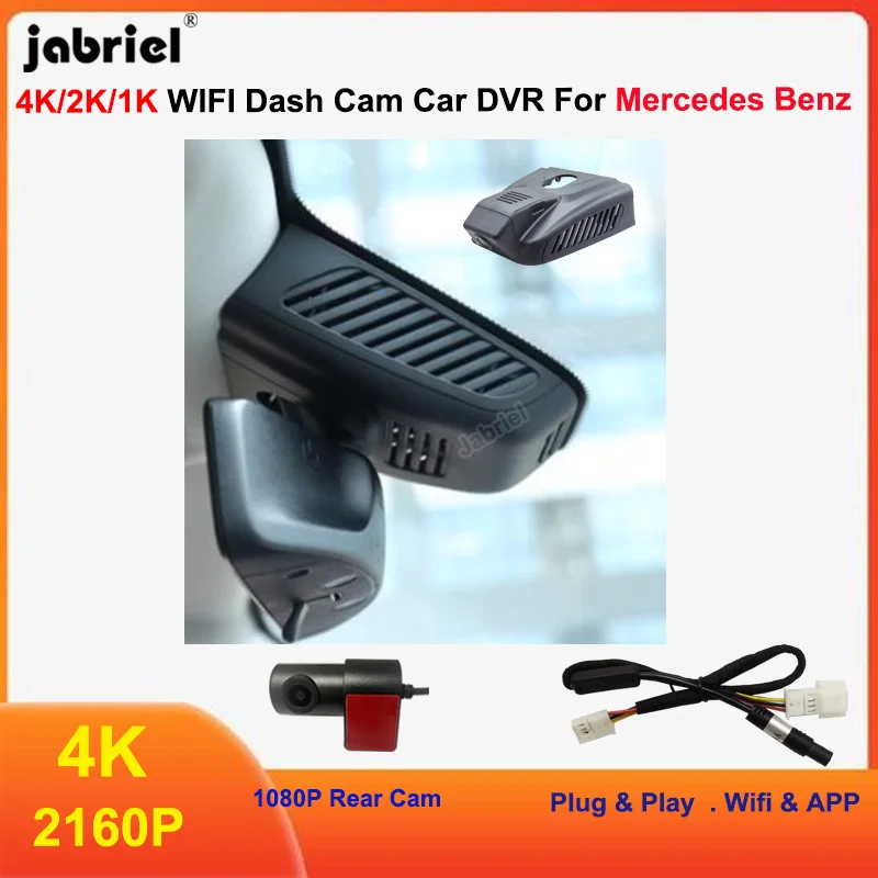 

UHD 4K Dash Cam 2160P Car DVR Driving Recorder for Mercedes Benz B Class w247 GLB x247 for Mercedes B180 B200 GLB 180 180d 200