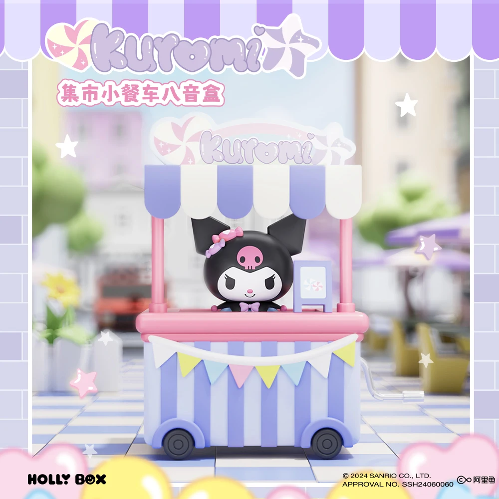 New Sanrio Family Market Mini Dining Car Music Box Blind Box Toys Ornament Kawaii Kuromi Pom Pom Purin Music Box Gifts For Girls