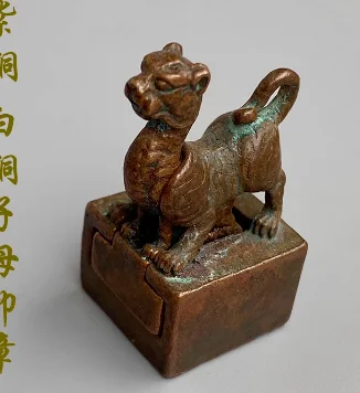 

Antique Purple Copper Seal Ornament Four Divine Beasts Dragon White Tiger Vermilion Bird Ancient Divine Beast Mother Turtl