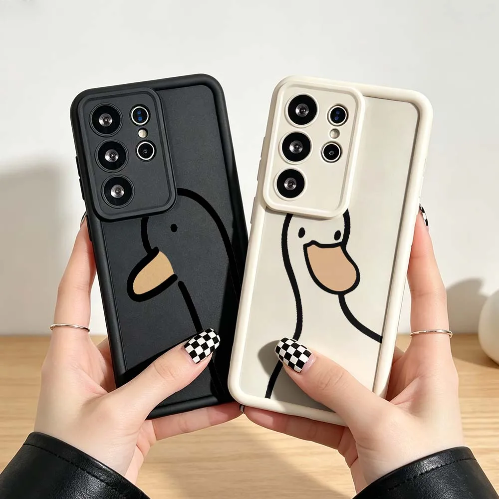 Cartoon Duck Head Profile For Samsung Galaxy S26 S25 S24 S23 S22 S21 S20 Ultra Plus FE 5G Eye Ladder Phone Case Cover