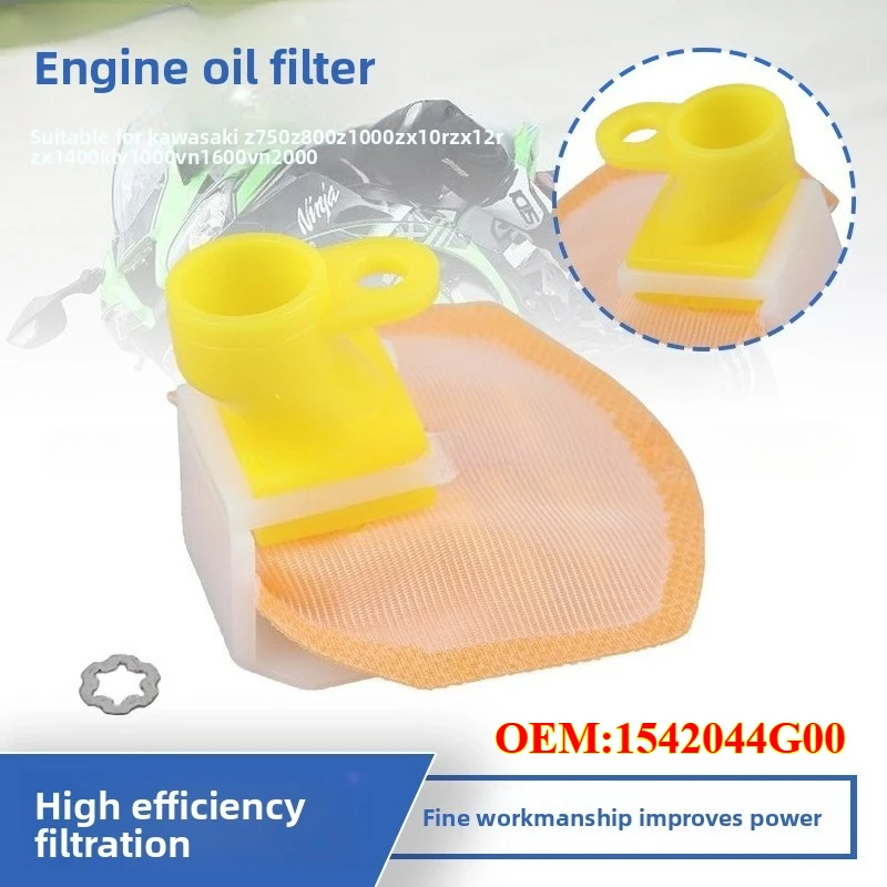 

1PCS 1542044G00 for J Kawasaki Z750 Z800 Z1000 ZX10R ZX12R ZX1400 KLV1000 VN2000 Fuel Pump Screen Filter