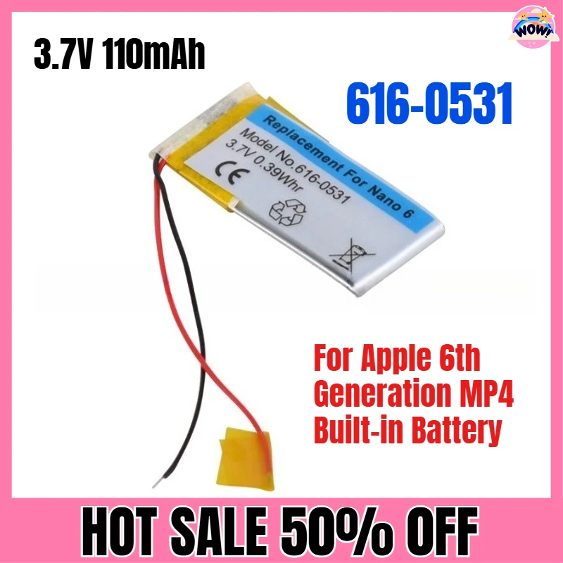 

6160531 3.7V 110mAh for Apple 6th Generation MP4 Built-in Battery
