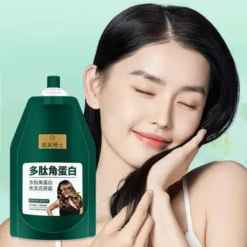 로블루 두피청정 손상모케어 퍼퓸트리트먼트 클린코튼향 500ml 