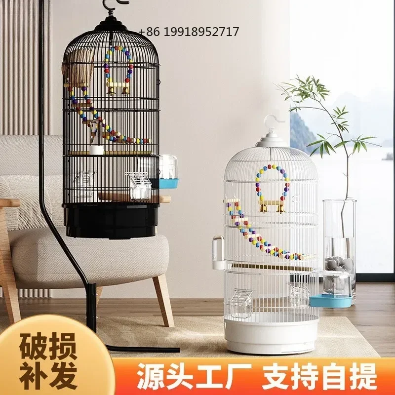 Bird cage, parrot cage, tiger skin Xuanfeng special large round metal Daquan luxury villa, little starling cage