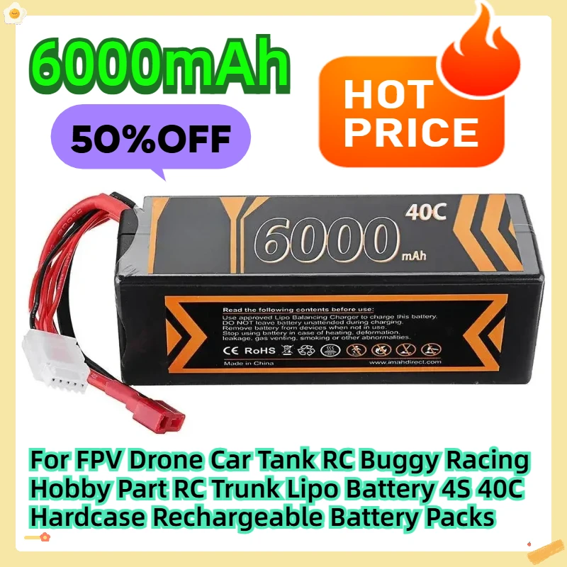 

For FPV Drone Car Tank RC Buggy Racing Hobby Part RC Trunk Lipo Battery 4S 40C 14.8V 6000mAh Hardcase Rechargeable Battery Packs