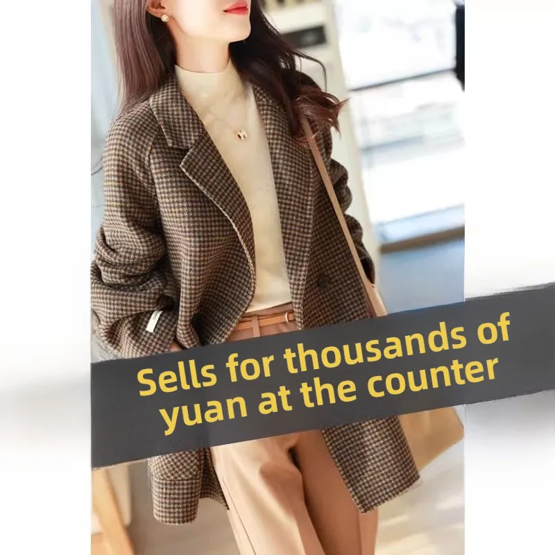 

Luxury Brand Double-Faced Camere Coat with Tailored Lapel Ele Plaid Design Women's Autumn Winter Faion Outerwear