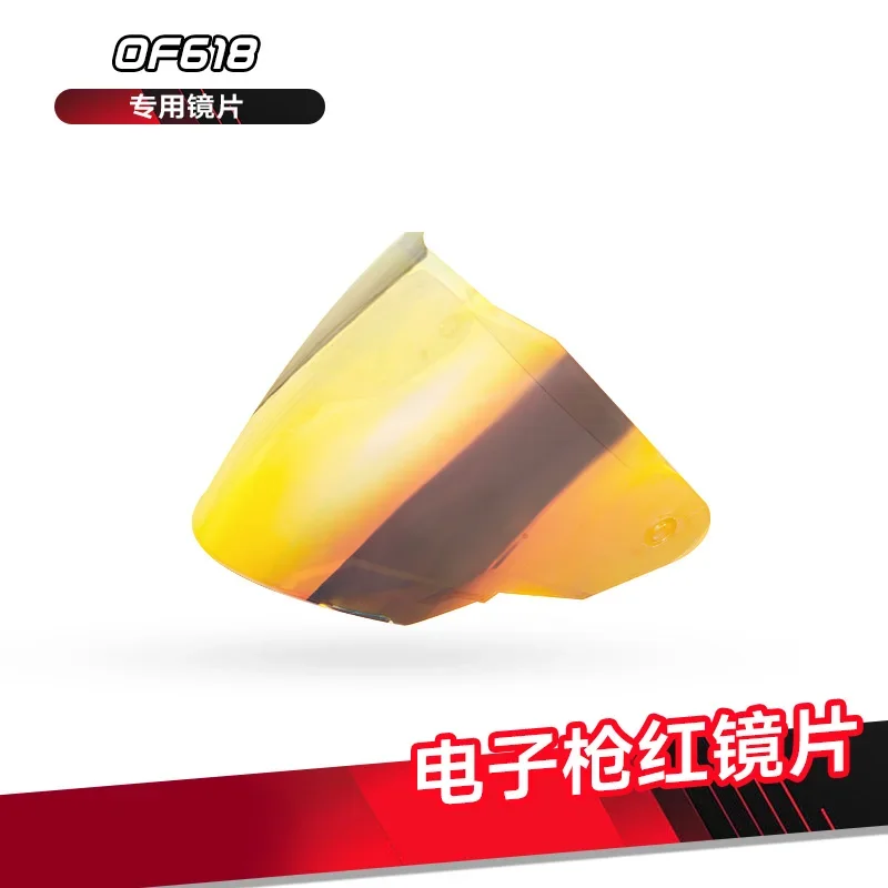 

LS2 Мотоциклетный шлем большого размера, мужской и женский шлем с педалью 3/4, полушлем OF618 VERSO II, козырек