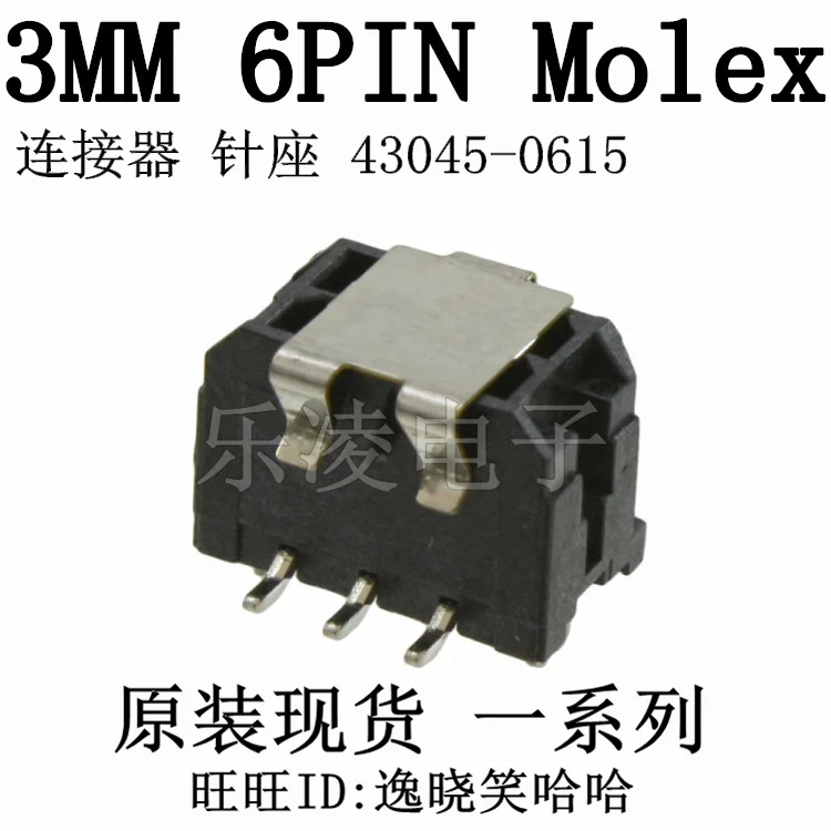 Pcb 43045-0615 4304…