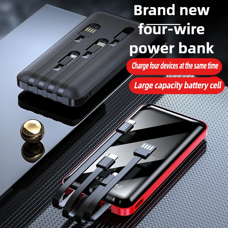 

Large-capacity Universal Mobile Phone Power Bank with Built-in Cable 20000mAh Mirror Fast-charging Mobile Power Supply