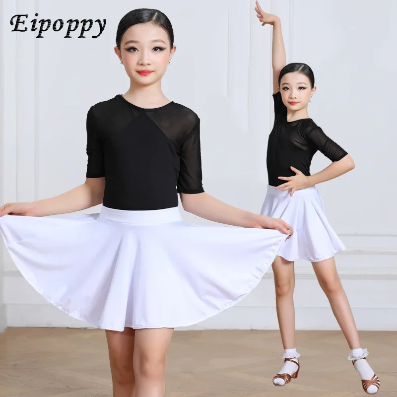 ชุดเต้นลาตินสำหรับเด็กกระโปรงสำหรับผู้หญิงชุดสำหรับการแสดงการแข่งขันแบบมืออาชีพ