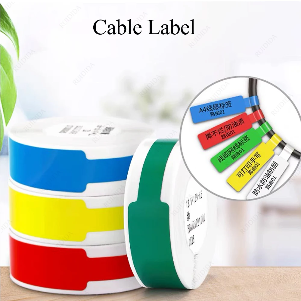 Cable Label Thermal Cable Paper for Niimbot D11 D110 D101 Waterproof Anti-Oil Tear-Resistant  Scratch-Resistant Label Paper