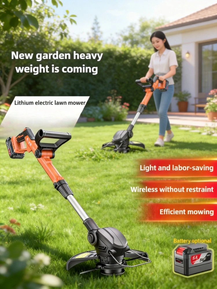 

Small Household Rechargeable Electric Lawn Mower Lithium Battery Powered Garden Grass Cutter