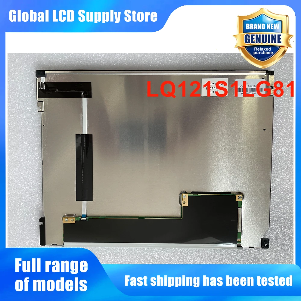 LQ121S1LG81 12.1 Inch LCD Panel Display Modules Original for 20 Pins Connector New Tested