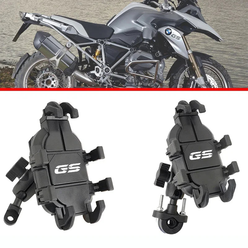 

Противоударный кронштейн для Руля Мотоцикла BMW GS G310GS F750GS F800GS F850GS R1200GS R1250GS