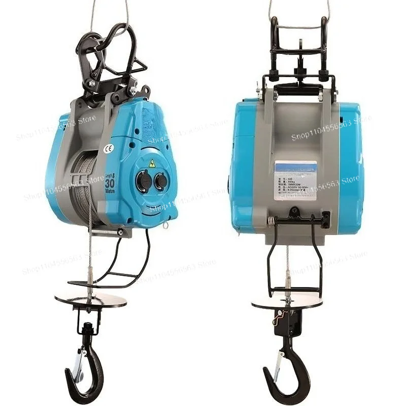 220V 4th Gen Stepless Speed Variable Frequency Electric Hoist For Suspended Elevators Industrial Lifting Equipment