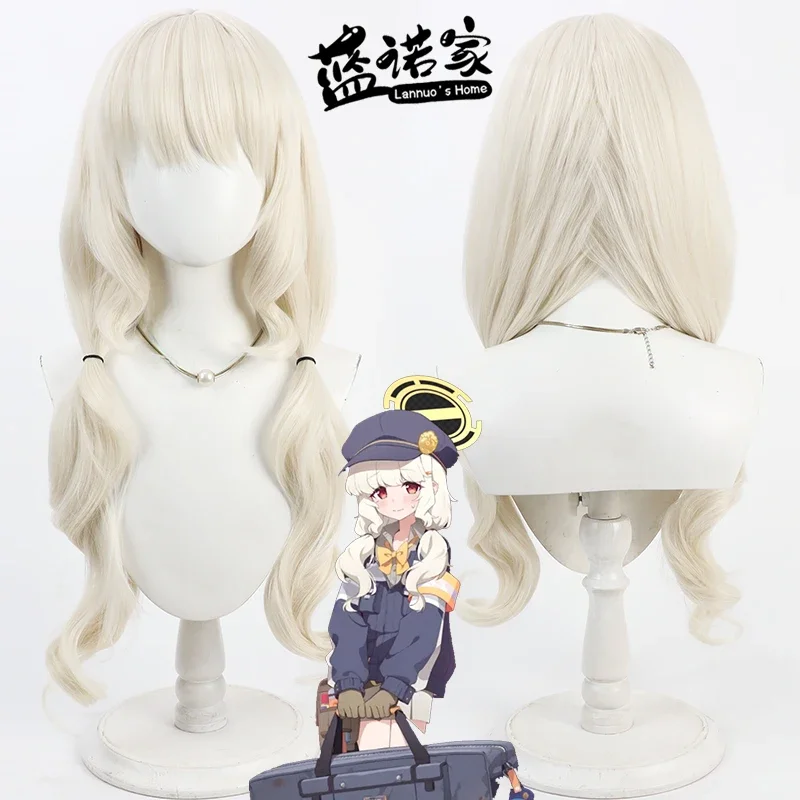 Juego de Anime archivo azul Utsumi Aoba Cosplay peluca fiesta de Halloween Prop pelo sintético fibra resistente al calor + gorro de peluca