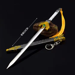 Ninja Anime periférico Orochimaru 22CM espada de Kusanagi cuchillo de juguete sin cortar Cosplay Bali Song japonés Samurai Katana regalo para niños