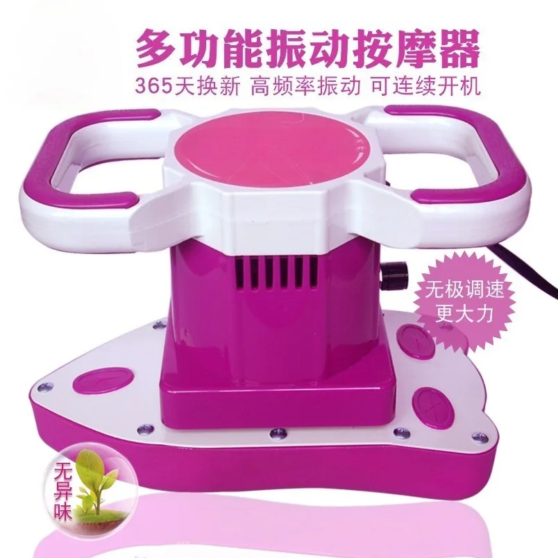 Multifunctional Handheld Electric Vibration Massager Full‑Body Salon Home Body Relax Massage Device