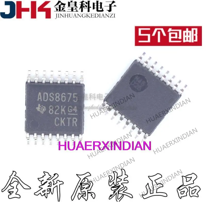 

10 шт. новый оригинальный ADS8675IPWR печать ADS8675 TSSOP16 IC
