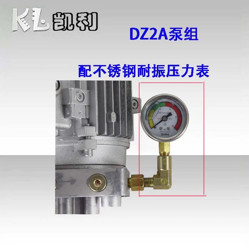 DZ2A نوع عمودي XHZ نوع رقيقة محطة زيت التشحيم الهيدروليكي JPQ فاصل الزيت R320.KW 18-0.75 KW #4