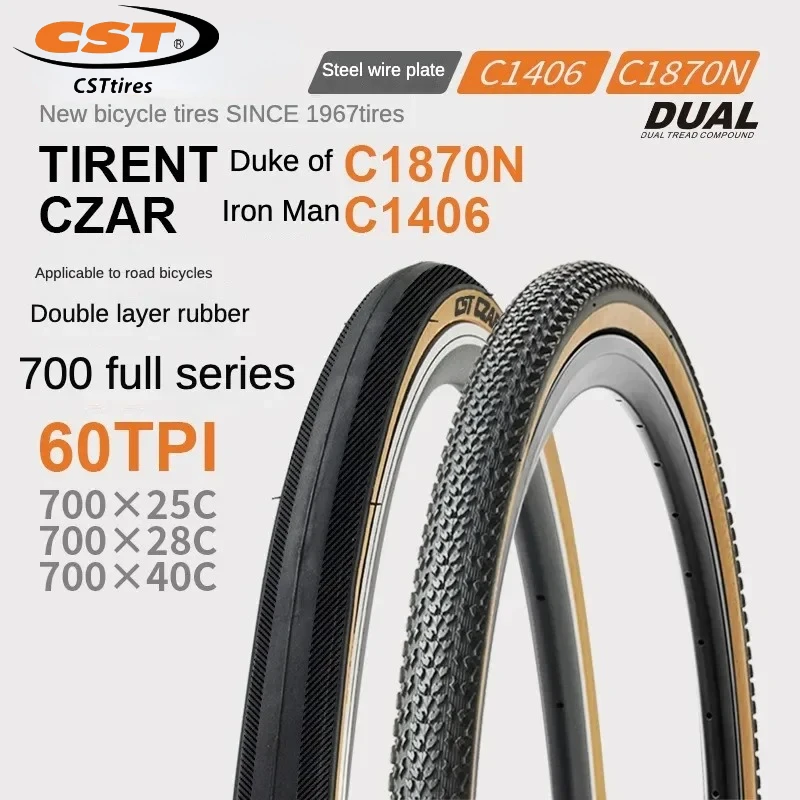 Cst Zhengxin Road Bike Outer Tire Bicycle Tire Retro Yellow Edge 700*25 28 40c Puncture-Proof Double Sizing Materials Tire