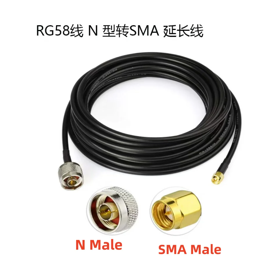 RG58 N-Type Male to N-Type Male Plug Crimp Connector Lot Coaxial Cable Extension Pigtail Jumper 50 Ohm 1M 2M 3M 5M 10M 20M