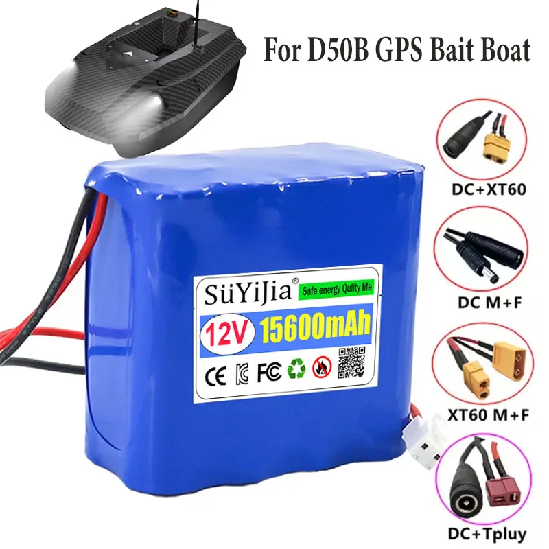 D50B GPS Bait Boat 18650 Lithium Battery Pack 12V 15600mAh for Elevator Intercom Video Doorbell Emergency Light Emergency