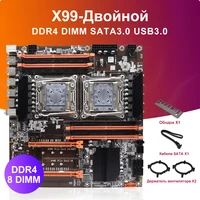 Placa base X99 CPU Dual M.2 LGA 2011 V3 E-ATX USB3.0 SATA3 8 DIMM DDR4 compatible con ranura para procesador Xeon 2011-3