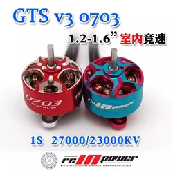 Rcinpower-gts v3 0703モーター、23000kv 27000kv、ダブルボールベアリング、rcレーシングドローン用マイクロブラシレスモーター、4個