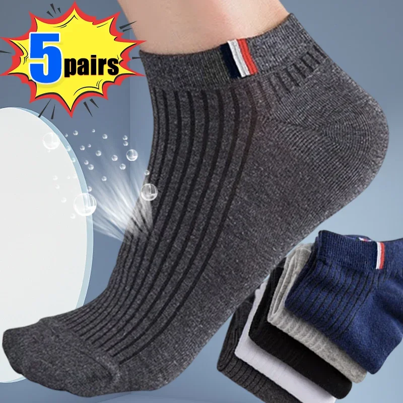 5/10 Pairs High Quality Men\'s Solid Boat Socks Breathable Sweat Deodorant Sports Ankle Short Socks Soft Cotton Male Low Cut Sock