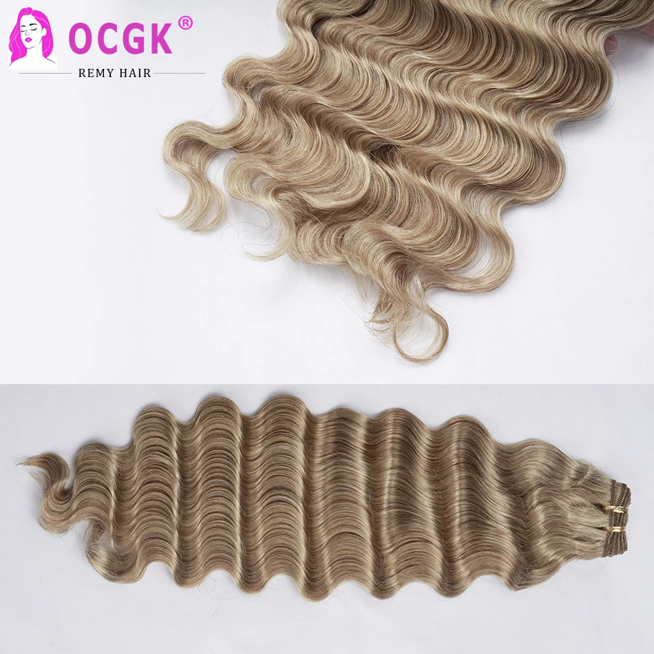 P16/22 Loose Deep Wave Bundles Human Hair Weft Extensions Ombre Brown Blonde Human Hair Weft Hair Extensions Real Hair 12-26Inch