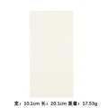 04-White