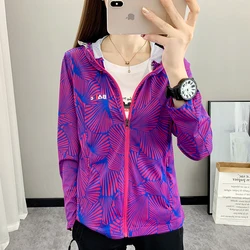 Women's 2023 Fashion Skin/Sun/UV Protection Jacket Hooded Clothing Outdoor Fishing Running Hiking Quick Dry Skin Windbreaker